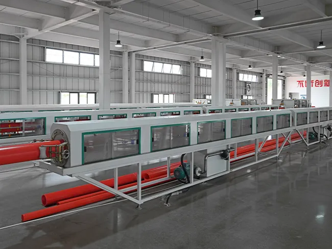 Spray Cooling Tank
